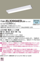 Panasonic ١饤 XLX200AEDLE9