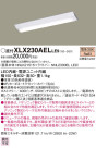 Panasonic ١饤 XLX230AELLE9