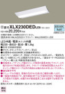 Panasonic ١饤 XLX230DEDLE9