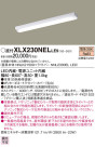 Panasonic ١饤 XLX230NELLE9