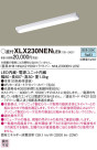 Panasonic ١饤 XLX230NENLE9