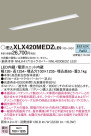 Panasonic ١饤 XLX420MEDZLE9