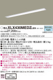 Panasonic ١饤 XLX430MEDZLE9þʾLEDη¡ʰΡѤ䡡Ҹ -LIGHTING DEPOT-