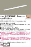 Panasonic ١饤 XLX430MELZLE9þʾLEDη¡ʰΡѤ䡡Ҹ -LIGHTING DEPOT-
