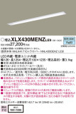 Panasonic ١饤 XLX430MENZLE9þʾLEDη¡ʰΡѤ䡡Ҹ -LIGHTING DEPOT-