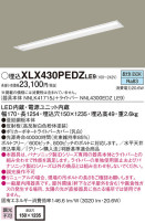 Panasonic ١饤 XLX430PEDZLE9