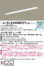 Panasonic ١饤 XLX440MEDTLE9