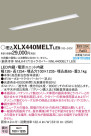 Panasonic ١饤 XLX440MELTLE9