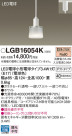 Panasonic ڥȥ饤 LGB16054K