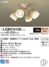 Panasonic ǥꥢ LGB57415K