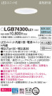 Panasonic 饤 LGB74300LE1