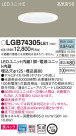 Panasonic 饤 LGB74305LE1