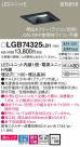Panasonic 饤 LGB74325LB1