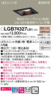 Panasonic 饤 LGB74327LB1