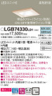 Panasonic 饤 LGB74330LB1