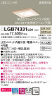 Panasonic 饤 LGB74331LB1