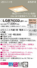 Panasonic 饤 LGB74332LB1