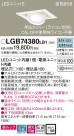Panasonic 饤 LGB74380LB1