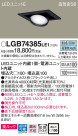 Panasonic 饤 LGB74385LE1