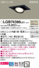 Panasonic 饤 LGB74386LE1