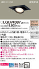 Panasonic 饤 LGB74387LE1