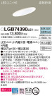Panasonic 饤 LGB74390LE1
