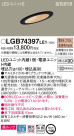 Panasonic 饤 LGB74397LE1