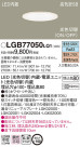 Panasonic 饤 LGB77050LQ1