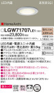 Panasonic 饤 LGW71707LE1