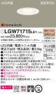 Panasonic 饤 LGW71715LE1