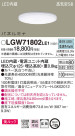 Panasonic 饤 LGW71802LE1