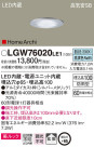 Panasonic 饤 LGW76020LE1