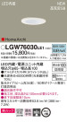 Panasonic 饤 LGW76030LE1