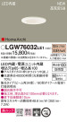 Panasonic 饤 LGW76032LE1