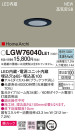 Panasonic 饤 LGW76040LE1