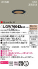 Panasonic 饤 LGW76042LE1