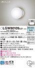 Panasonic ƥꥢȥɥ LGW80109LE1