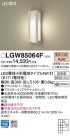 Panasonic ƥꥢȥɥ LGW85064F