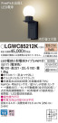 Panasonic ƥꥢȥɥ LGWC85212K