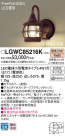Panasonic ƥꥢȥɥ LGWC85216K