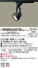 Panasonic ݥåȥ饤 NNN04301BLE1