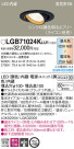 Panasonic LED 饤 LGB71024KLU1