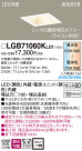 Panasonic LED 饤 LGB71060KLU1