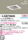 Panasonic LED 饤 LGB79905