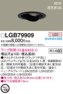 Panasonic LED 饤 LGB79909