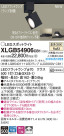 Panasonic LED ݥåȥ饤 XLGB54906CB1