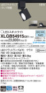 Panasonic LED ݥåȥ饤 XLGB54915CE1