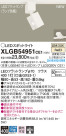 Panasonic LED ݥåȥ饤 XLGB54951CE1