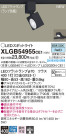 Panasonic LED ݥåȥ饤 XLGB54955CE1