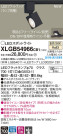 Panasonic LED ݥåȥ饤 XLGB54966CB1